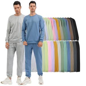 Chándal de Algodón Blanco para Hombre, Cuello Redondo, Manga Larga, Color Sólido, Corte Regular Informal, Cintura Elástica, Bolsillos Laterales, Ropa de Primavera - Product Image 5