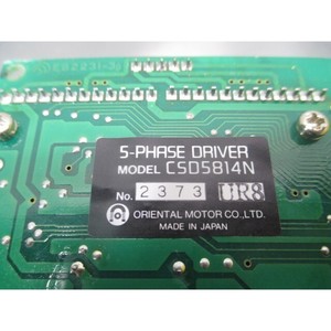 ORIENTAL MOTOR CSD5814N Nuevo Motor Paso a Paso de 5 Fases - Equipo y Piezas de Semiconductores de Confianza de Global Legacy Semiconductor - Product Image 5