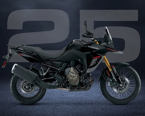 MOTOCICLETA SUZUKI "V-STROM 800 DE" EN VENTA A PRECIOS ASEQUIBLES, LA MEJOR MOTOCICLETA CON EXCELENTE RENDIMIENTO Y ECONOMÍA DE COMBUSTIBLE - Product Image 1