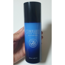 SNP Timeless Black Homme Set Cura della Pelle Uomo 120.001ml Fluido Tutto-in-Uno 1P 2P 3P 1 Confezione 6 Pezzi Regalo di Compleanno Scontato - Product Image 1