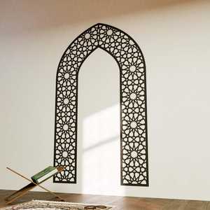 Espejo de Pared Islámico Moderno con Marco, Color y Forma Personalizados, Decoración Grande para el Hogar, Caligrafía Árabe Musulmana, Madera MDF y Hierro, 12 mm de Grosor - Product Image 4