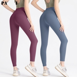 Pantalones de yoga y entrenamiento para mujer, personalizados al por mayor, de cintura alta, hasta el tobillo, lisos, transpirables, de elastano/poliéster, con efecto push-up para glúteos - Product Image 4