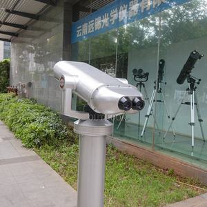 Télescope de tourisme extérieur à pièces de monnaie 25X100 pour <span class=keywords><strong>l</strong></span>'observation des parcs et des jardins - Product Image 4