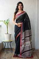 Sari en coton imprimé à motifs très tendance pour femmes, qui confère un look élégant à toutes les occasions comme les fêtes, les mariages et les festivals.