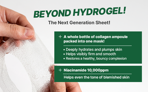 BIAIfekt Aloe Collagène Intensif Humidité Lueur Ampoule Feuille Masque 30 Jours Coréen Gaze Cellule Apaisant OEM K-Beauty 25ml - Product Image 2