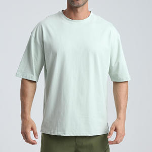 T-shirt Homme Tendance 2026 Vert Menthe Coupe Ample Col Rond Coton Doux Style Décontracté Streetwear Minimaliste Manches Courtes - Product Image 1