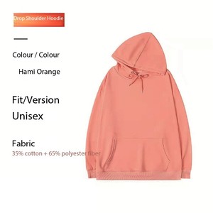 Sweat-shirt unisexe en coton et polyester, col rond, couleur unie, broderie personnalisée avec logo OEM, fabriqué en Chine, pour la publicité et les occasions décontractées. - Product Image 2
