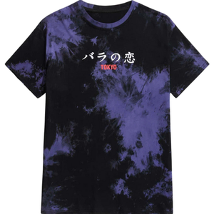 เสื้อยืดผ้าฝ้ายสไตล์สตรีทเสื้อยืดโอเวอร์ไซส์ย้อมแขน100% กางเกงแฟชั่นเวียดนาม - Product Image 1