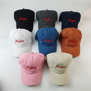 Custom Embroidered Logo Vintage Washed Denim Cotton Unstructured 6 Panel Dad Hat Adjustable <b>Plain</b> Baseball <b>Cap</b> for Men Women - Product Image 2