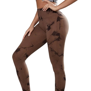 Leggings de yoga taille haute pour femme à imprimé craquelé, longueur intégrale, extensibles et côtelés, et Jeggings taille haute extensibles effet denim pour femme - Product Image 2