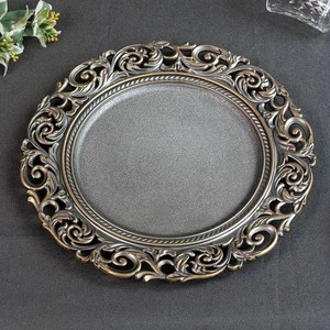 Plats et assiettes de mariage rectangulaires décoratifs en laiton gravé doré, écologiques, faits à la main avec incrustations dorées, style vintage - Product Image 6