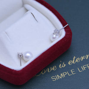 Pendientes de Plata de Ley S925 con Perlas de Agua Dulce de 9-10 mm, Redondas, Color Morado Claro Intenso con Ligeras Imperfecciones - Product Image 2