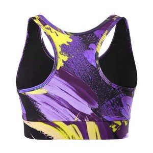 Sujetador Deportivo para Mujer, Sin Varillas, Acolchado, con Soporte Completo, Estilo Moderno para Fitness, Tendencia en EE. UU. y Europa 2026 - Product Image 2