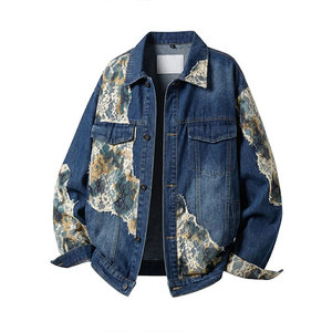 2026 Reversible Japanese Retro Denim <b>Jacket</b> – Personalized <b>Men</b>’s Eco-Friendly Breathable <b>Summer</b> Streetwear in White Trend - Product Image 1