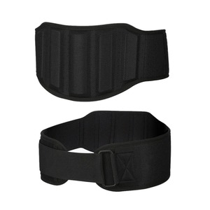 Nouvelle Arrivée 2026 Ceinture de Musculation en Néoprène Respirante pour Soutien Dorsal Unisexe Entraînement Fitness - Product Image 4