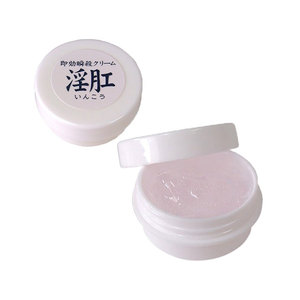 Gel stimulant féminin de qualité prestigieuse, effet instantané, sensation de chaleur, stimulation du clitoris et des zones intimes, stimulation féminine. - Product Image 1