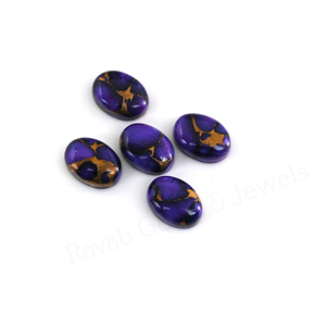 Turquoise cuivrée Mohave, forme ovale 10x14mm, dos plat, polissage brillant, cabochon lisse, pierre précieuse non montée pour la création de bijoux et pendentifs - Product Image 3