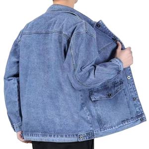 Veste en jean tendance pour homme, coupe ample, décontractée, vestes et manteaux en jean pour garçons, pour homme, 2026 - Product Image 6