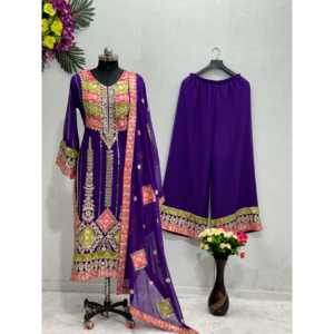 Ensemble de vêtements de fête pour femmes avec haut et bas Dupatta - Product Image 1