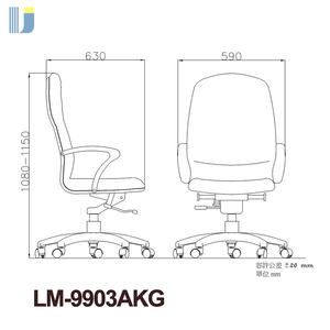 Chaise de bureau ergonomique au design moderne avec mousse PU épaisse, tissu, hauteur réglable, pivotante et revêtement en plastique - Product Image 4