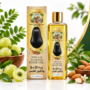 Aceite Capilar Diario de Amla y Almendras, Aceite Herbal Natural, Fórmula Enriquecida con Almendras para el Cuidado del Cabello, Textura Ligera, Nutrición del Cuero Cabelludo, OEM - Product Image 5
