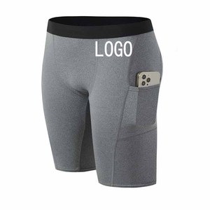 Shorts de compression pour hommes, entraînement athlétique, gym, course à pied, cyclisme, fitness, performance, sous-vêtement technique - Product Image 1