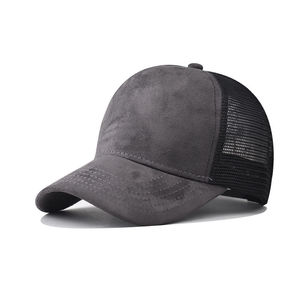 Casual Trucker <b>Cap</b> with Structured Front and Ventilated Mesh Back Design - Product Image 6