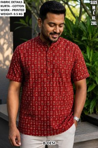 <b>Men's</b> Cotton Printed <b>Kurta</b> Regular Fit Casual Wear India Pakistan Style All Seasons M L XL 2XL - Product Image 2