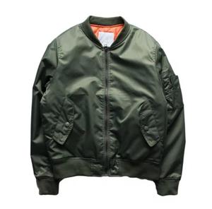 Chaqueta Bomber Slim con Capucha para Hombre, Casual, Cortavientos, de Mezclilla, Cierre Frontal de Botón, Manga Regular, Color Sólido, para Otoño, 100% - Product Image 4