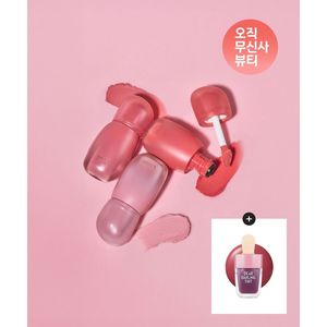 ลิปสติกทินท์ WC07-เฉดสีคอรัลที่ให้ความชุ่มชื้นยาวนาน - Product Image 1
