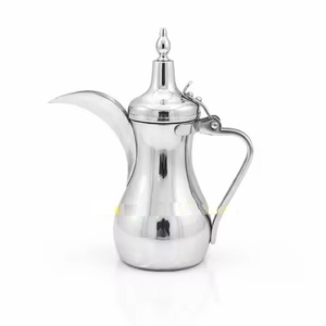 Jarra de Café Árabe Dallah Clásica, Plateada Brillante, Metálica, con Boquilla Larga Curva, para Eventos de Ramadán y Servicio de Hostelería - Product Image 1