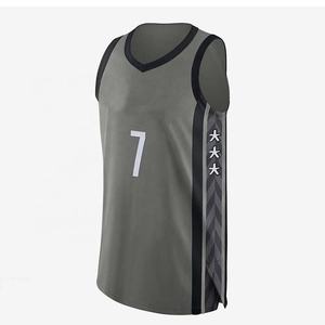 Ensemble de maillots de basket-ball personnalisés à quantité minimale de commande bas vêtements de sport uniformes de basket-ball maillots de basket-ball respirants - Product Image 5