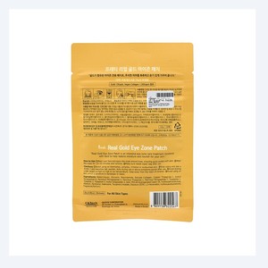 Masque anti-rides pour les yeux Prreti Korean Real Gold Eye Zone Patch 30 feuilles Fabriqué en Corée 25g patch Collagène / Peptide / Niacinamide - Product Image 3