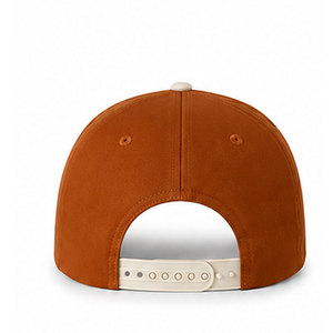 Sombrero de Estructura Sencilla con Panel Frontal Firme, Cierre Ajustable, Tela Ligera, Ajuste Cómodo y Estilo Casual - Product Image 2