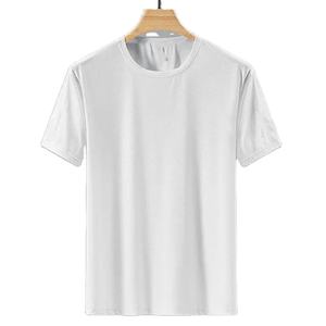 T-shirt en tricot blanc premium pour homme 100% coton, best-seller, prix abordable, logo frontal, couleur unie, spécial été, durable - Product Image 2