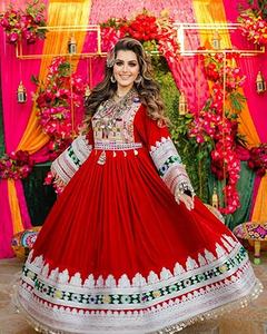 Robe de mariage traditionnelle africaine Kuchi, robe de fête trois pièces en velours brodé de pièces rouges 2023 - Product Image 3