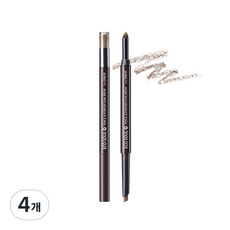 Offre spéciale : Le crayon et la poudre à sourcils automatiques Saem Eco Soul Dual 01 Marron, lot de 4 pièces, 2-en-1, 0,3g, pour sourcils - Product Image 1
