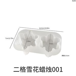 Snowflake Keychain Aromatherapy Candle Christmas Gypsum <b>Resin</b> Candle Silicone Mold - Product Image 6