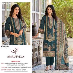 Meilleur fournisseur indien de tissus en viscose maslin, nouvelle collection, avec broderie Aari et travail manuel, pour ensembles Salwaar-Kurta et Dupatta, vente en gros. - Product Image 2