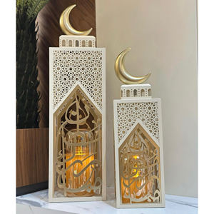 Faroles de Metal de Diseño Moderno con Caligrafía Árabe, Decoraciones para el Hogar, Venta Caliente de Ramadán, Directo de Fábrica - Product Image 1