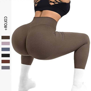 High Waist Knitted Leggings Full Length Solid Color Stretchy Seamless Eco-Friendly UV Protection Women's All Seasons Wear - Product Image 3