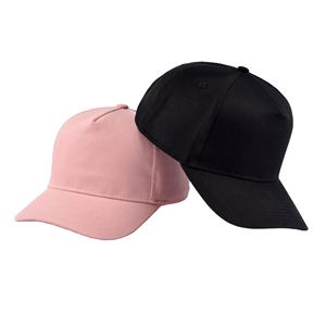 Gorras de Béisbol de Alta Calidad, 6 Paneles, 100% Algodón, con Logotipo Bordado, para Hombre, Ajustables, Modelo 2026 - Product Image 1