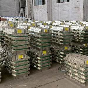 Lingot d'aluminium non allié de haute pureté 99,7 %, série 5000, qualité LME, homologué pour les applications de fabrication industrielle - Product Image 2