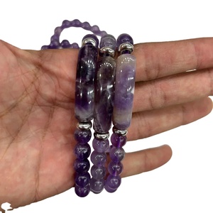 Bracelets ajustables en perles d'améthyste avec pierres précieuses Articles authentiques Achetez en ligne chez Amayra Crystals Exports India - Product Image 1