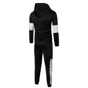 Survêtement pour homme pour la saison hivernale et les températures froides / Vêtements de sport pour homme / Jogging - Product Image 2