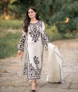 Conjunto de Salwar Kameez de Georgette Bordado, Largo hasta el Suelo, para Otoño, con Estampado Floral Blanco, Tradicional Indio-Pakistaní, para Mujer - Product Image 2