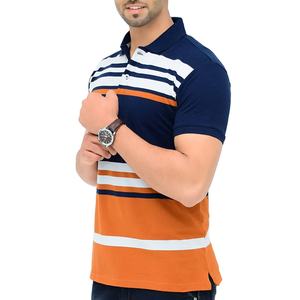 Lain-Camiseta de algodón para hombre, Polo de alta calidad, venta al por mayor - Product Image 1