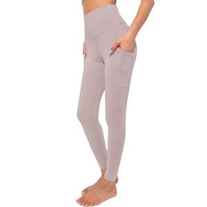 Leggings Deportivos de Cintura Alta con Estampado para Mujer, para Fitness, Running, Yoga, Sin Costuras, Elásticos en Cuatro Direcciones, Spandex/Nailon, Pantalones Largos con Efecto Push-Up - Product Image 5
