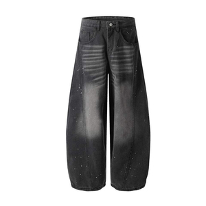 Jean décontracté coupe droite pour homme en coton respirant, taille mi-haute, coupe régulière, délavage chimique, été - Product Image 1
