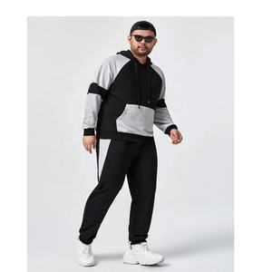 Econex Sports 2025 chándales personalizados para hombre 2 piezas Jogging personalizado de alta calidad chándal con cremallera traje Atlético transpirable - Product Image 4